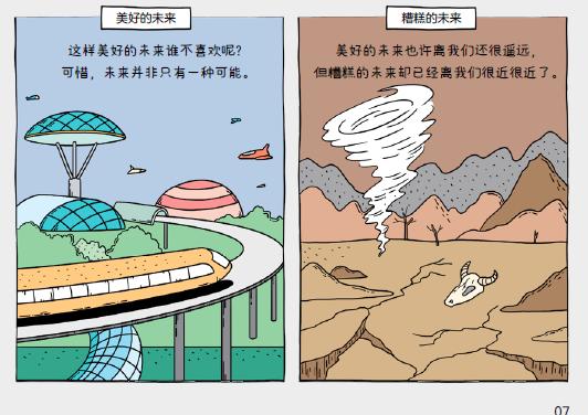 安卓最新软件，科技前沿的魅力体验