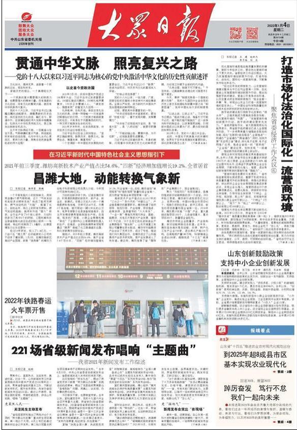 武陟工厂招聘信息，开启职业新篇章，成就更出色的你！