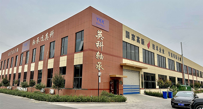 山东英科成功上市，小城喜悦的蔓延故事
