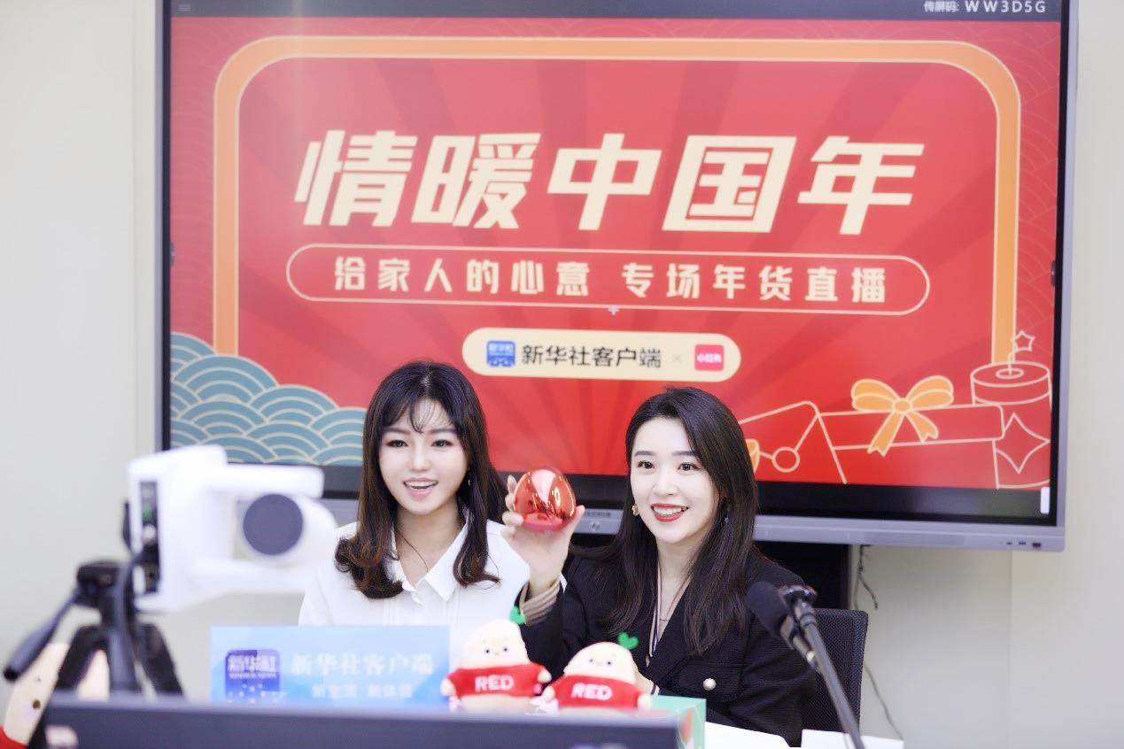 小红书深度解析，化妆品价格指南