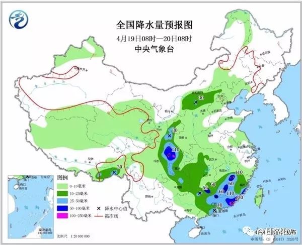洛阳最新天气预报，科技引领未来，天气预报新体验