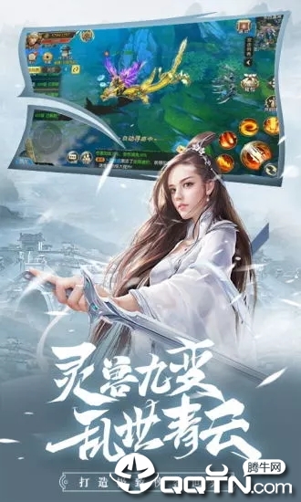 太古剑尊最新章节免费阅读，剑侠的日常与友情纽带之旅