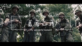 猎豹行动电影，时代背景下的战争巨作