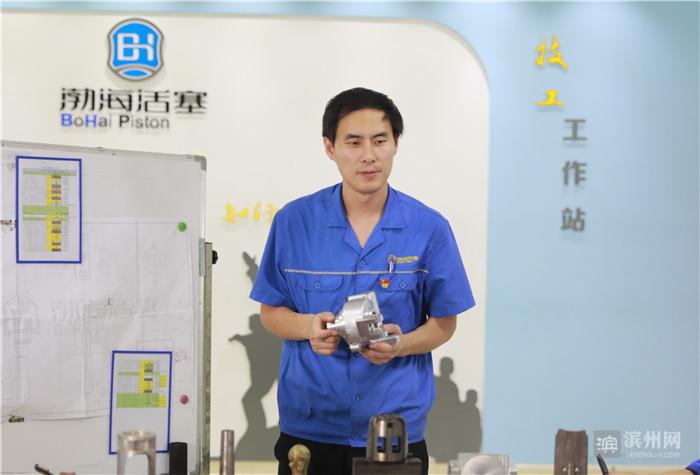 渤海活塞今日股票行情与小巷特色小店的探索