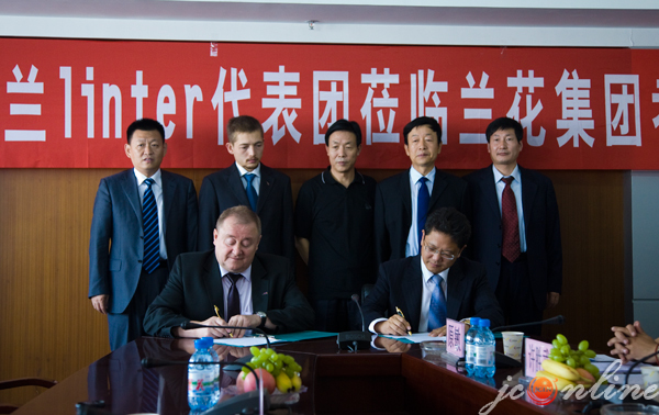 兰花集团高层最新动态，变革、学习与自信的力量展现企业风采