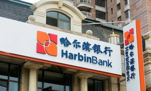 银行上市之路，深度解析与观点阐述