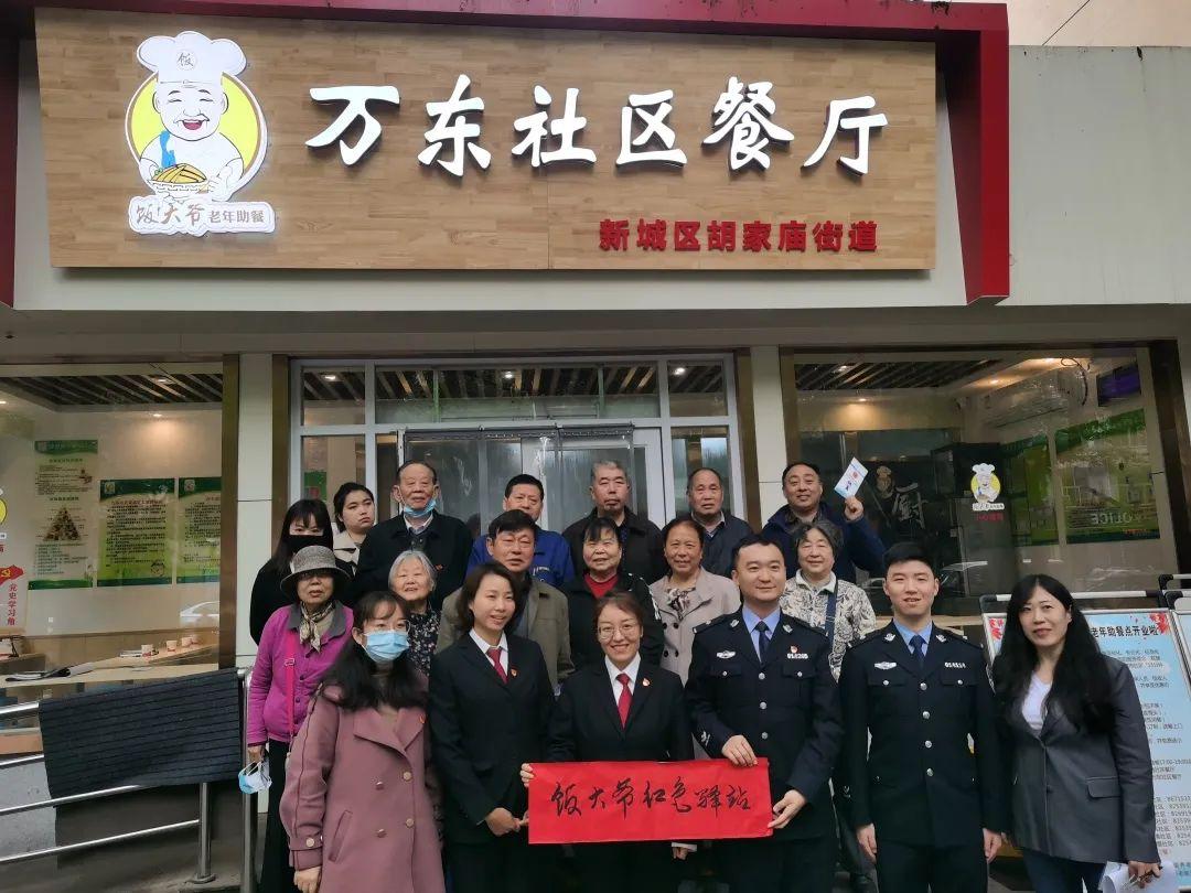 最新电信诈骗法律解释，心灵与自然的奇妙旅程探索