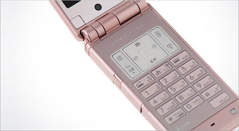 日本最新翻盖手机款，时尚与科技的完美融合亮相市场！
