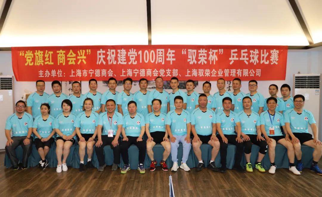 趣味拔河比赛策划方案