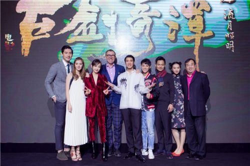 电视剧虎刺红豪华演员阵容星光熠熠亮相荧屏！