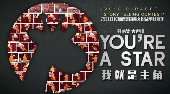 探索小巷隐藏特色小店，看比赛的英语表达之旅！
