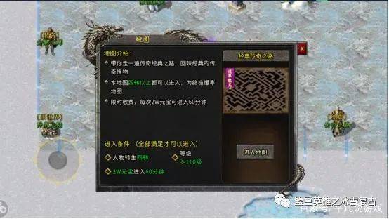 第889页