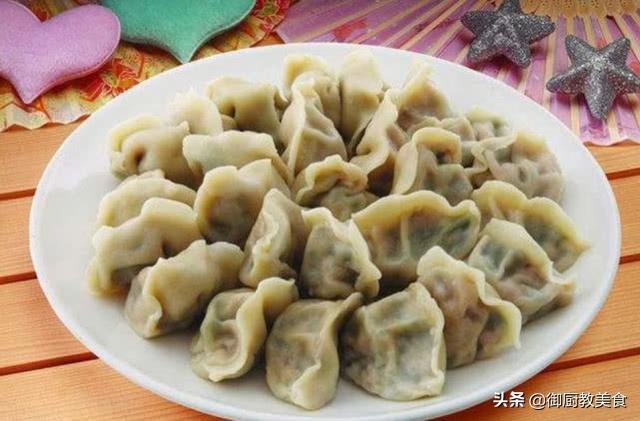 第901页
