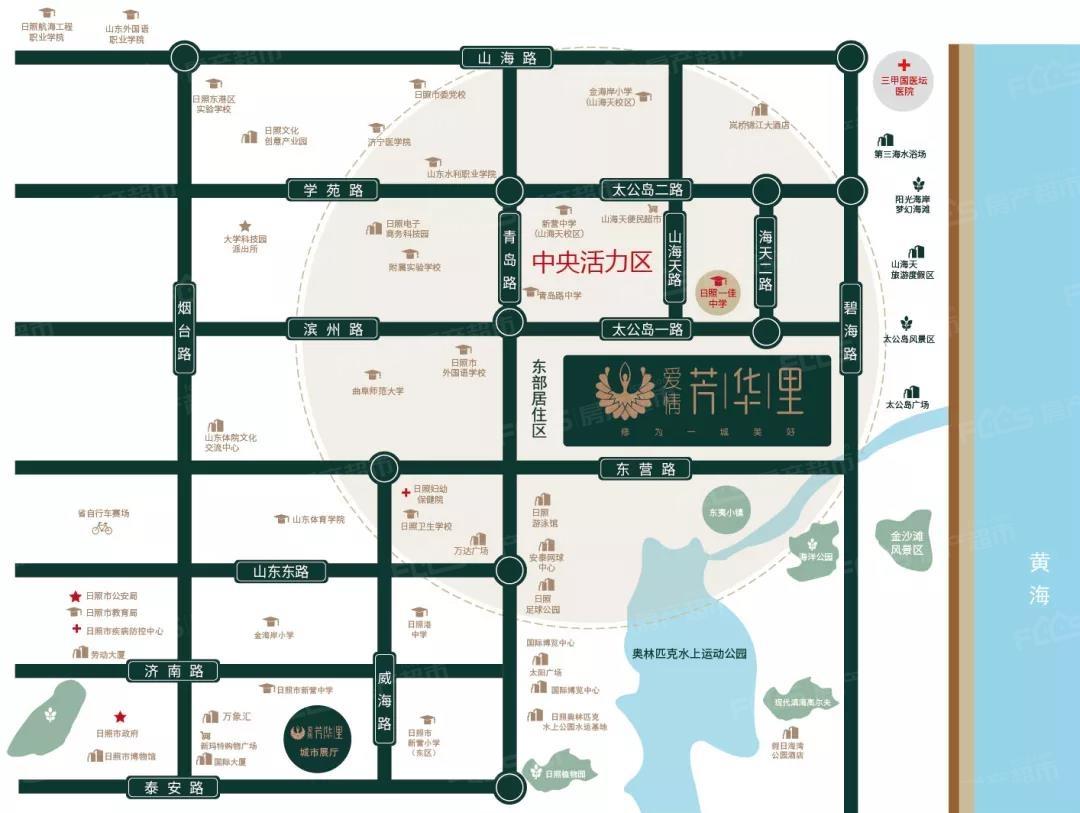 日照小巷深处的独特风味小店惊艳亮相，隐藏版特色小店最新报道