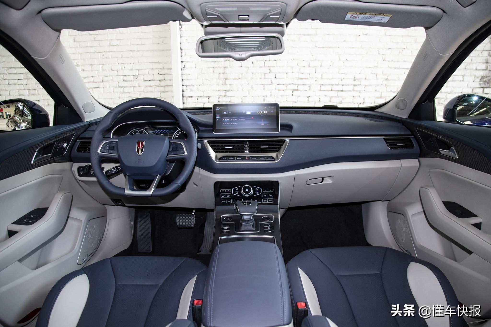 红旗H5价格揭秘，价值与定位的深入探讨
