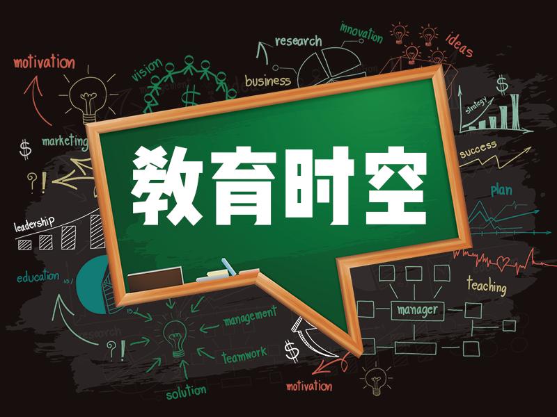 科技舞蹈点亮童年梦想，最新幼儿舞蹈视频欣赏