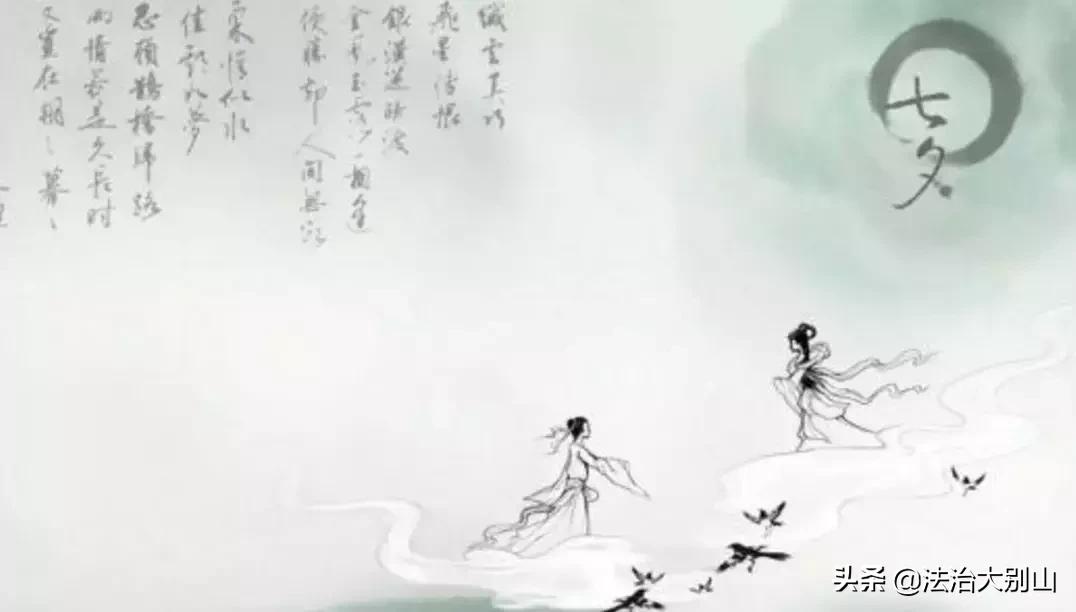 第949页
