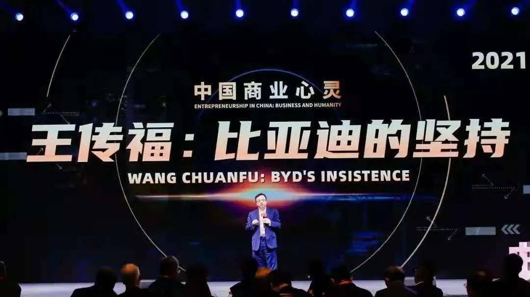 宝丽迪最新动态与学习变化，自信塑造未来之路