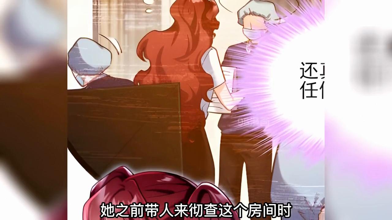 仙尊归来洛尘最新更新动态速递