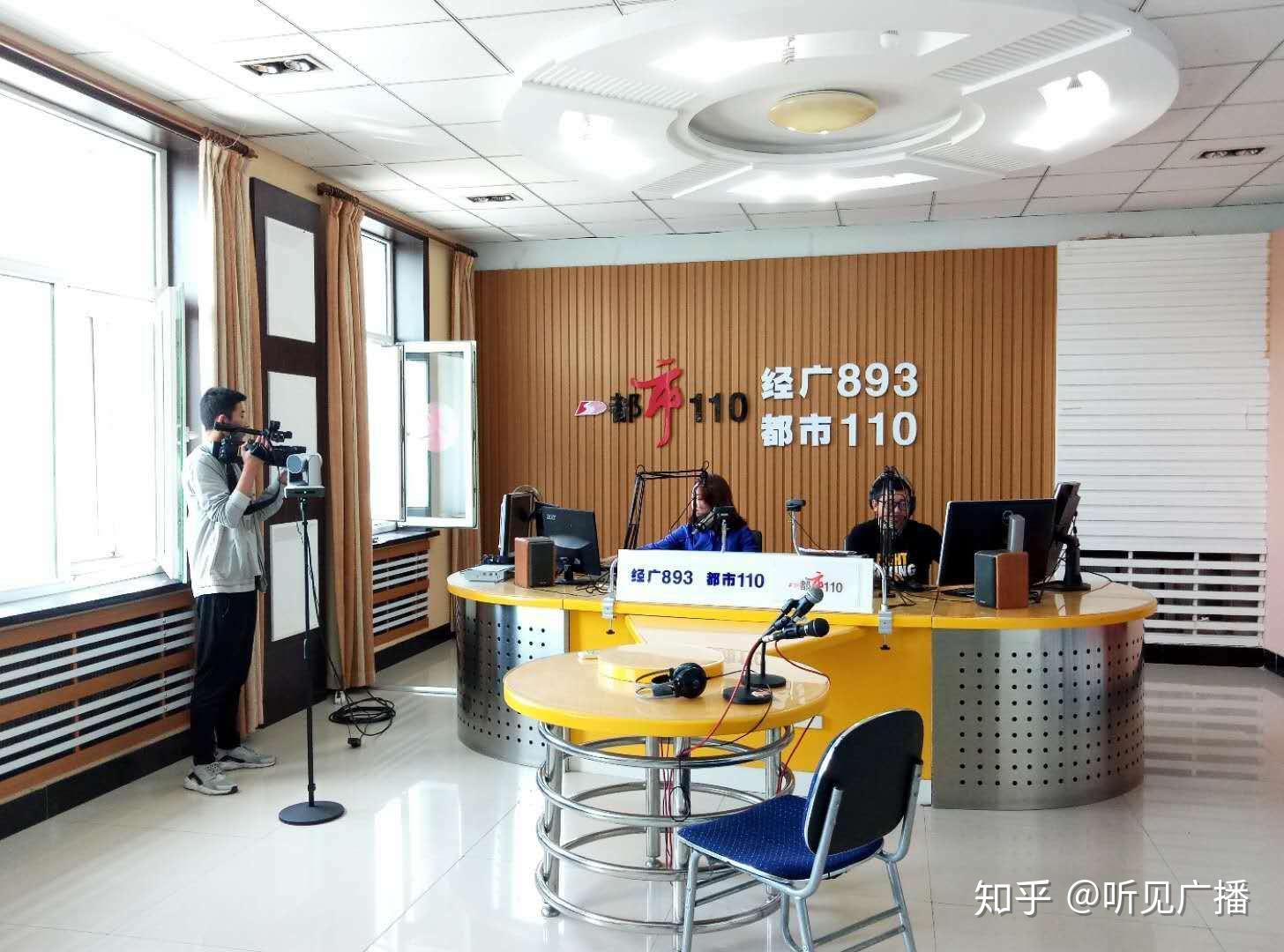 葫芦岛广播电视台，科技重塑视听体验，引领未来新纪元