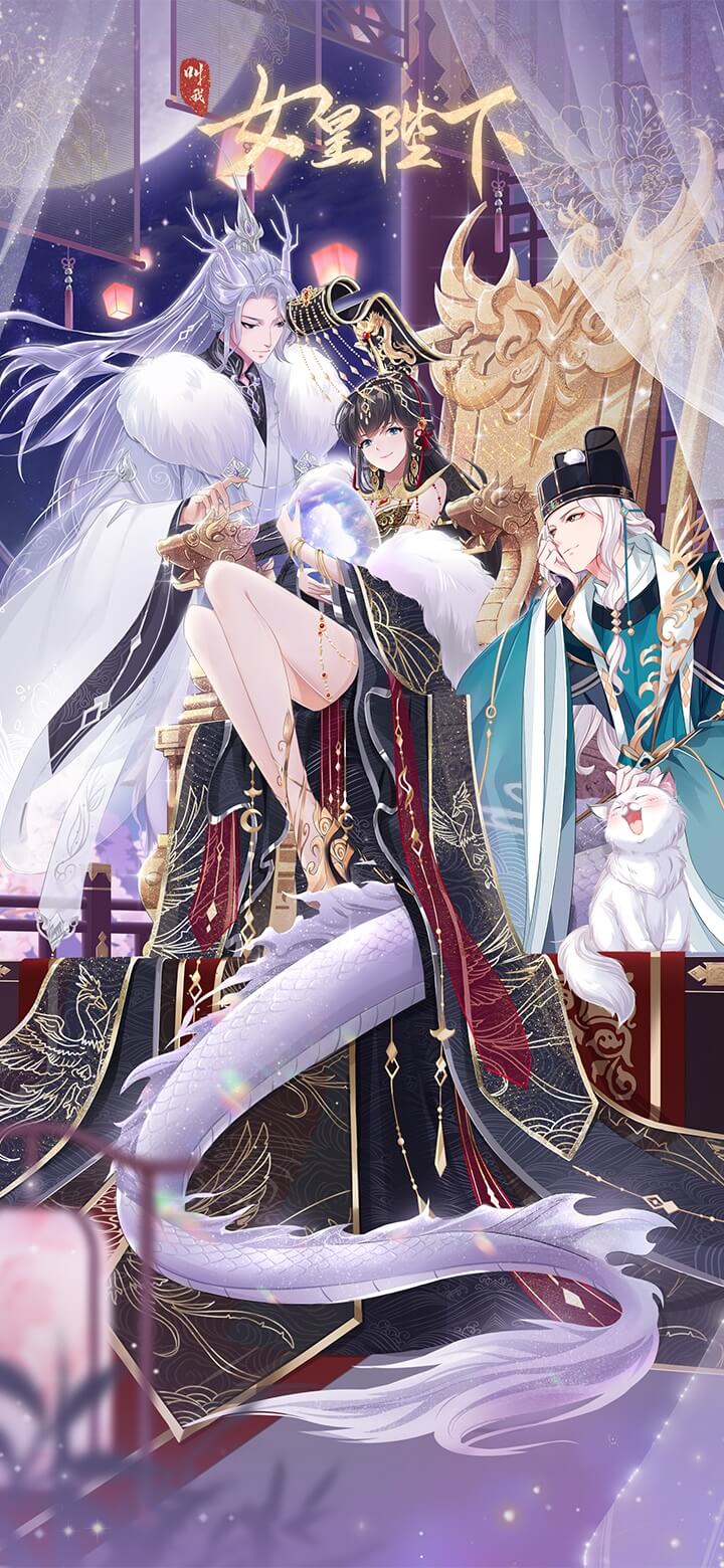 女皇陛下最新插画深度解析，艺术魅力与背后故事揭秘