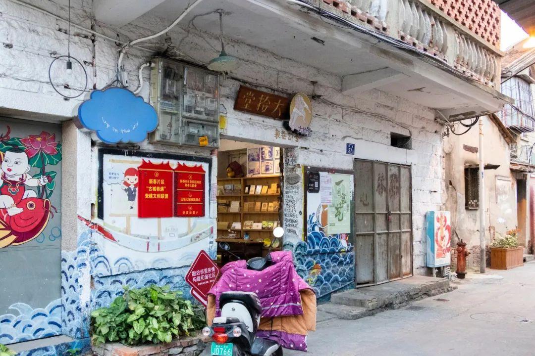 小巷深处的独特家具店，最新招聘信息与探索之旅启动！