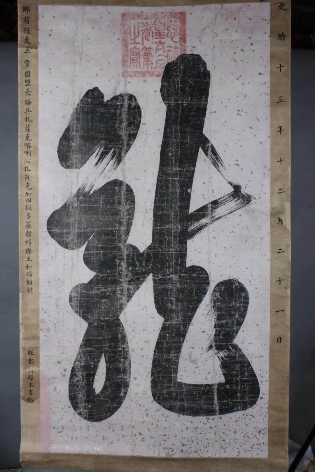 字画行情网，探索温情日常的书画世界