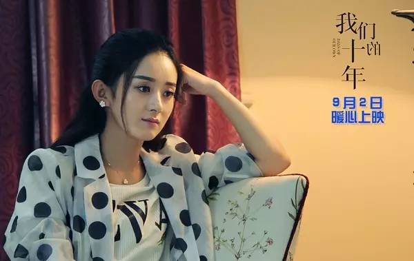 李银美电影，友情与陪伴的温馨时光
