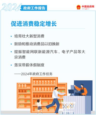 拔河比赛策划案，激发潜能，展现自信与成就感的励志盛宴启动仪式