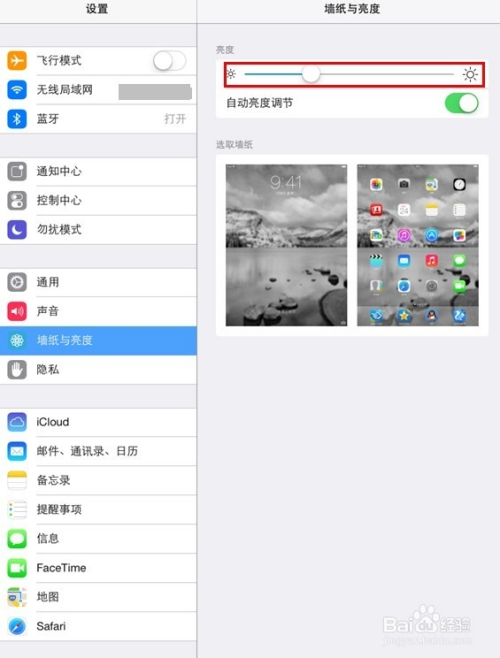 第914页