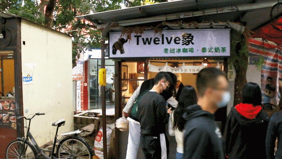 华大九天股票，小巷中的隐秘宝藏，探索特色小店的无限魅力之旅