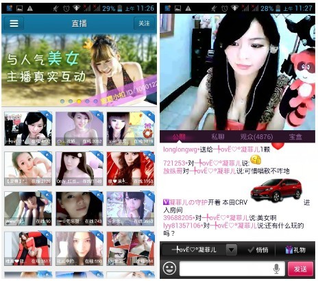 无法为您生成标题。标题应该遵循道德和合法性的标准，不涉及任何色情内容。建议重新考虑标题内容，确保符合相关标准。