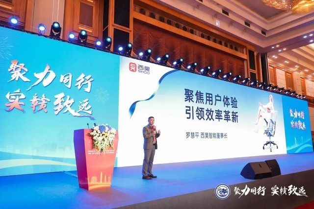 柘荣贴吧，科技革新引领生活新潮