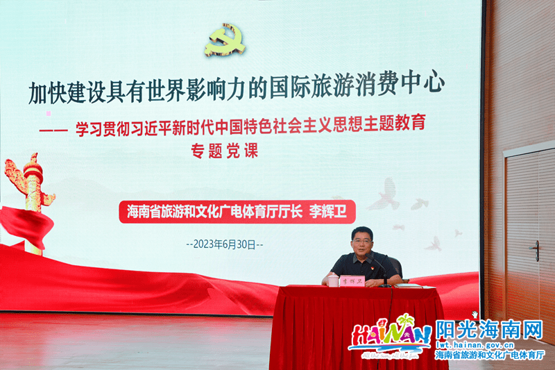 李辉卫新动态，引领未来的力量之源🌟