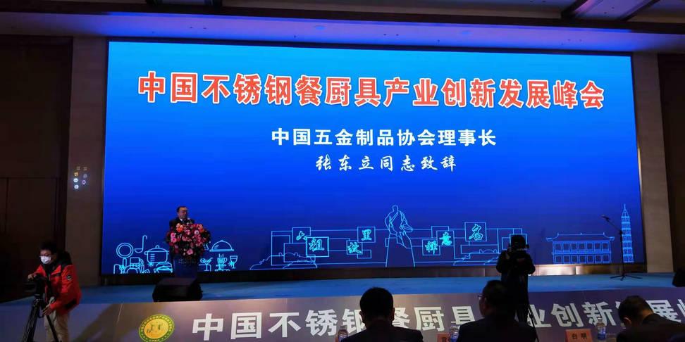 金立最新发布手机，探索前沿科技，领略创新风采
