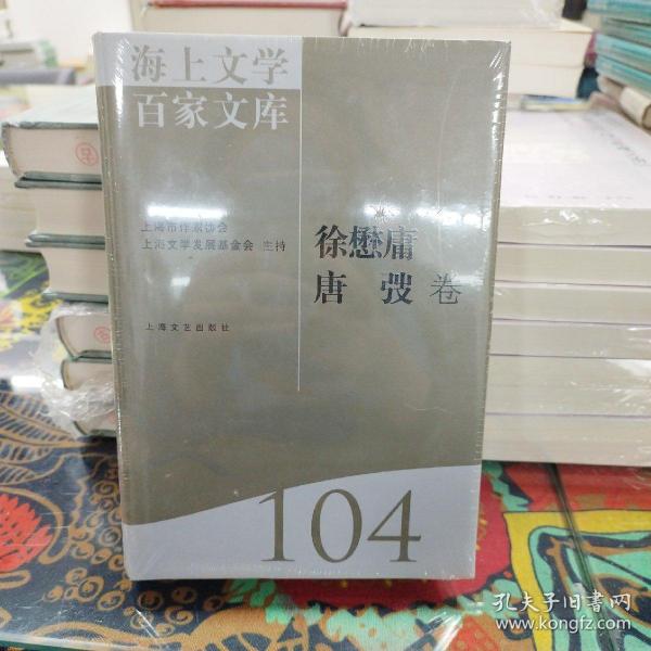 陈西新书章节更新,陈西新书章节更新——最新动态与热门解析