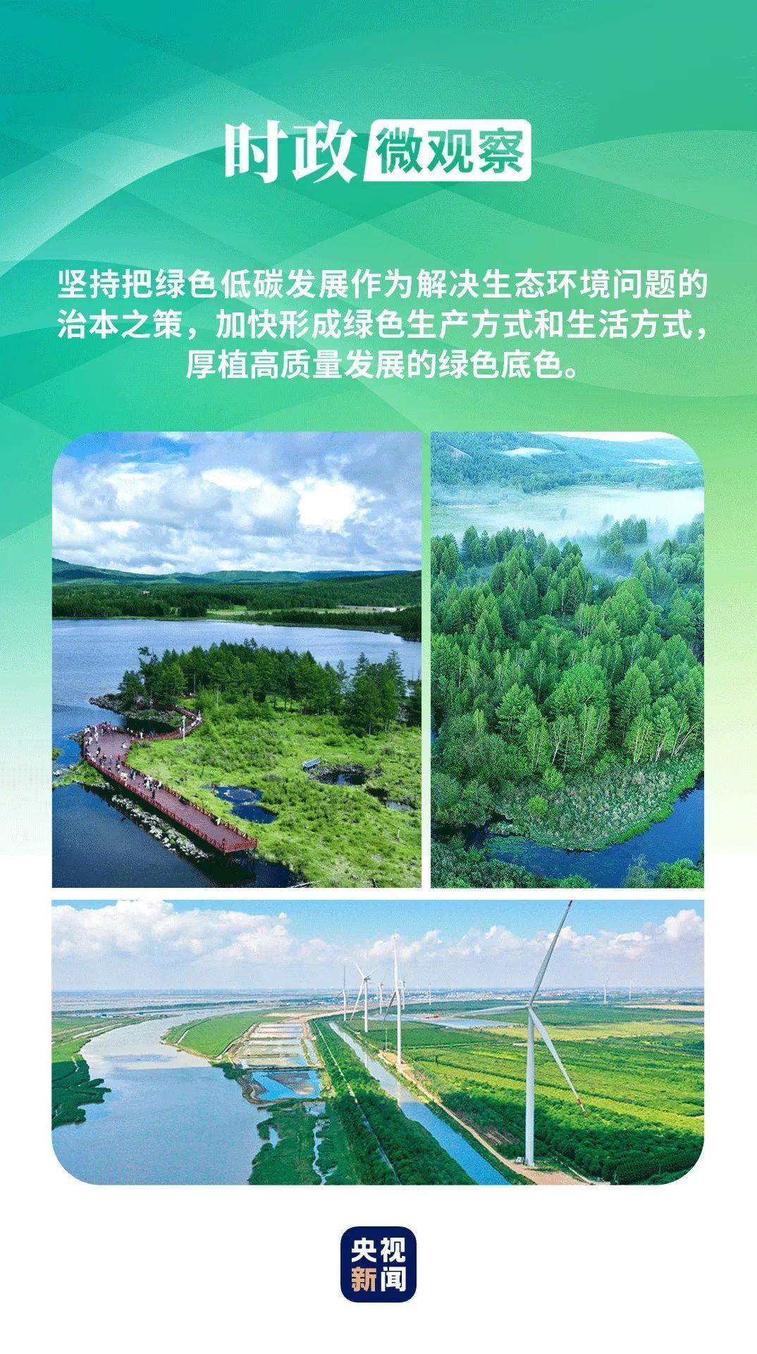 第937页