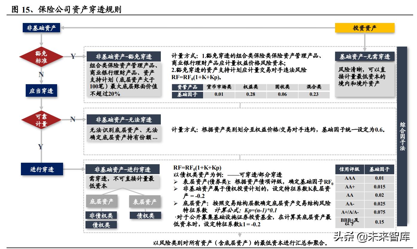 科技重塑演讲艺术，英语演讲比赛评分标准及潜能激发之道