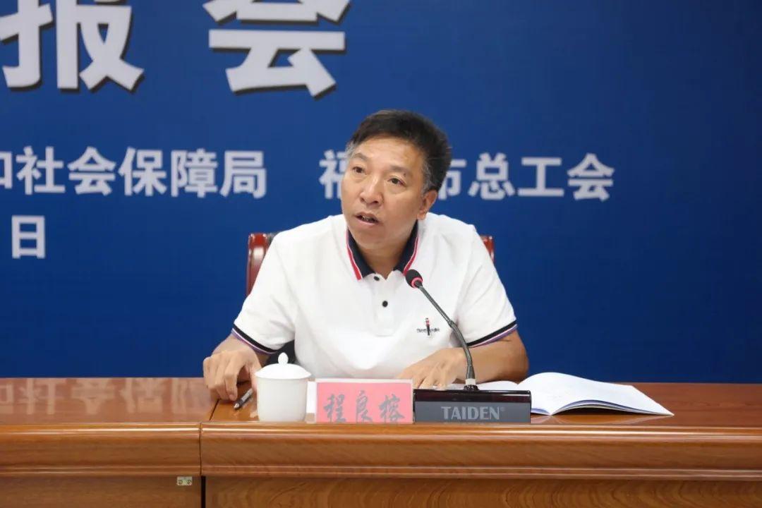 品牌环境系统 第231页