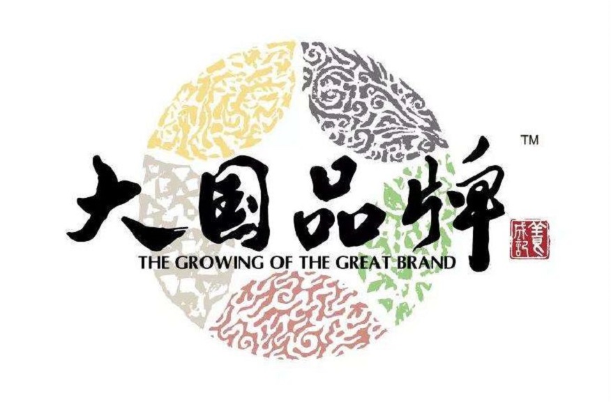 杨寿海最新动态揭秘，追踪了解他的最新信息的方法