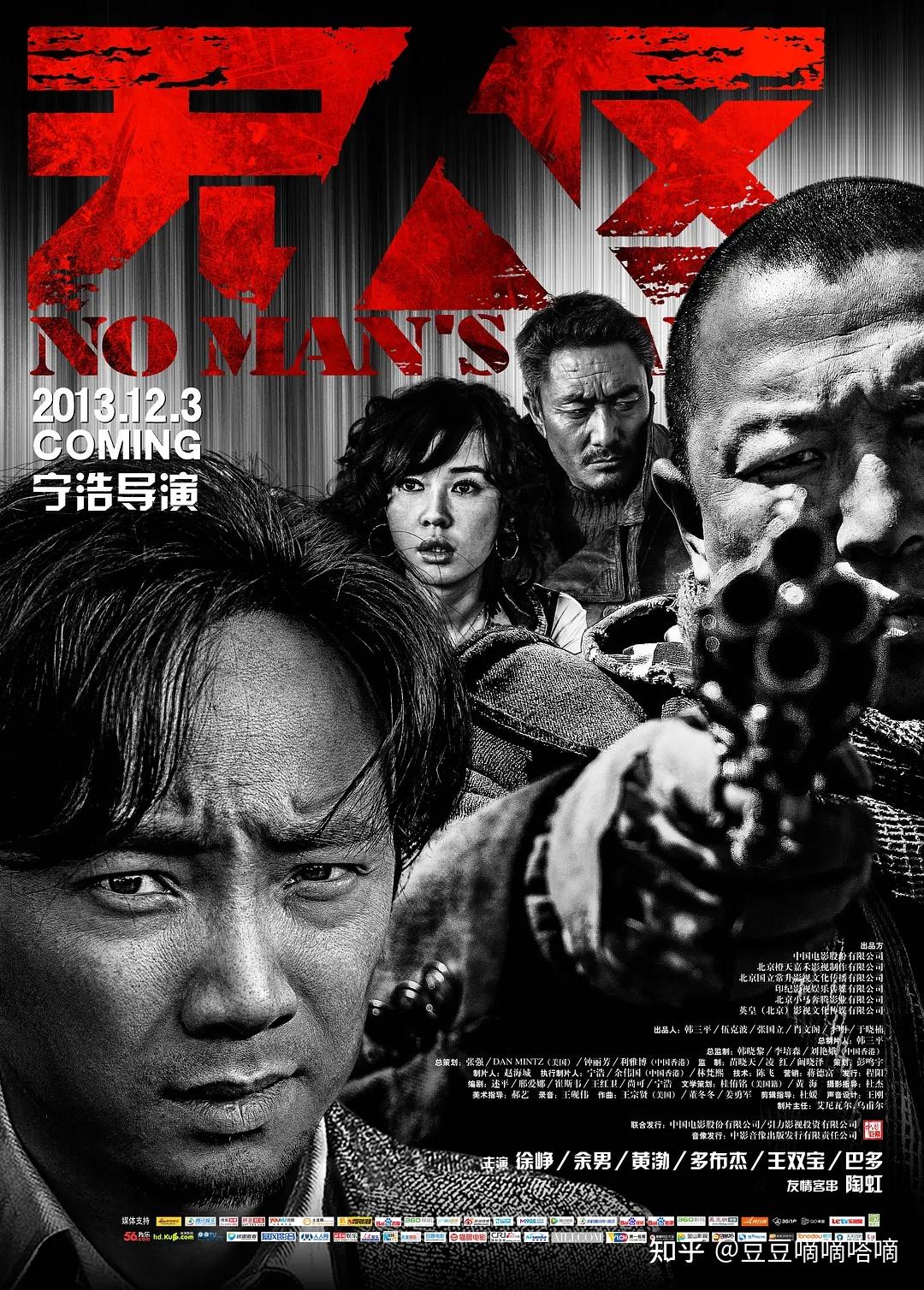 最新电影资源，科技引领观影新纪元