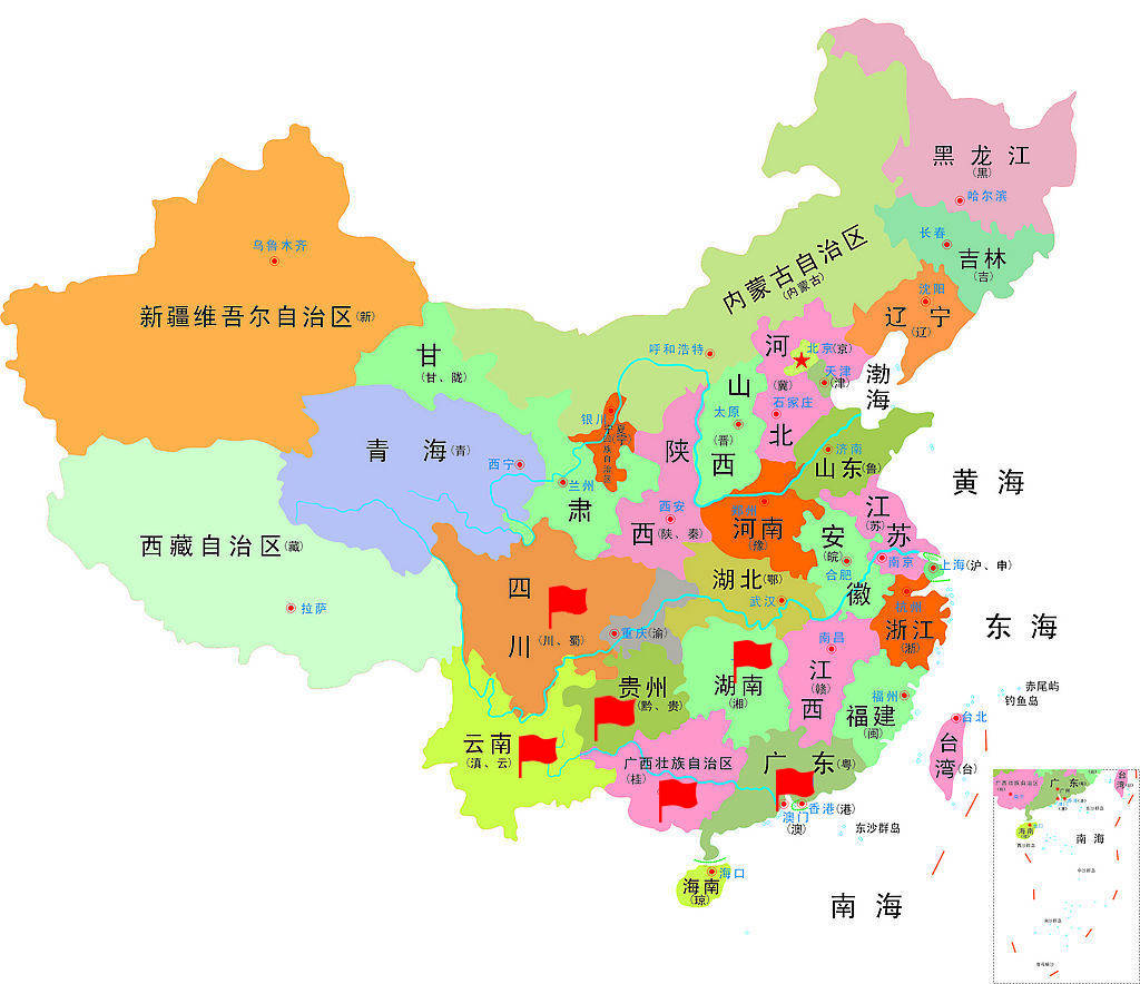 最新中国地图探索变化，自信绘就未来发展蓝图
