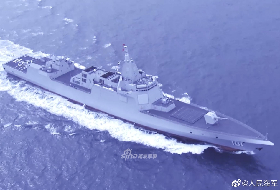 中国最新驱逐舰055，海上霸主，一览众山小