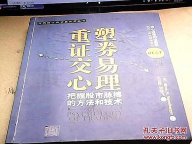 科技引领投资新时代，脉股票重塑股市体验之旅