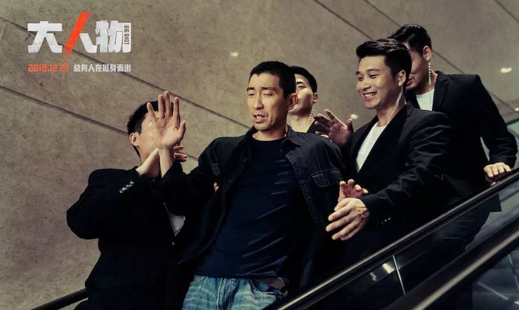 风雨西关演员表深度解析角色与演员魅力展现的幕后故事