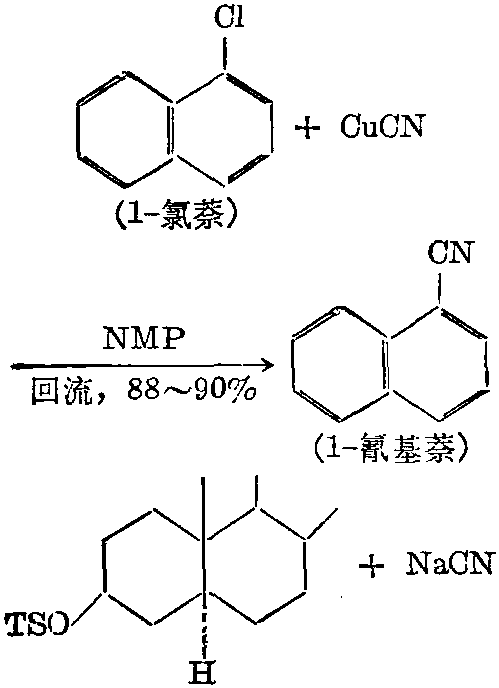 呱啶价格信息揭秘，全面了解呱啶价格行情！
