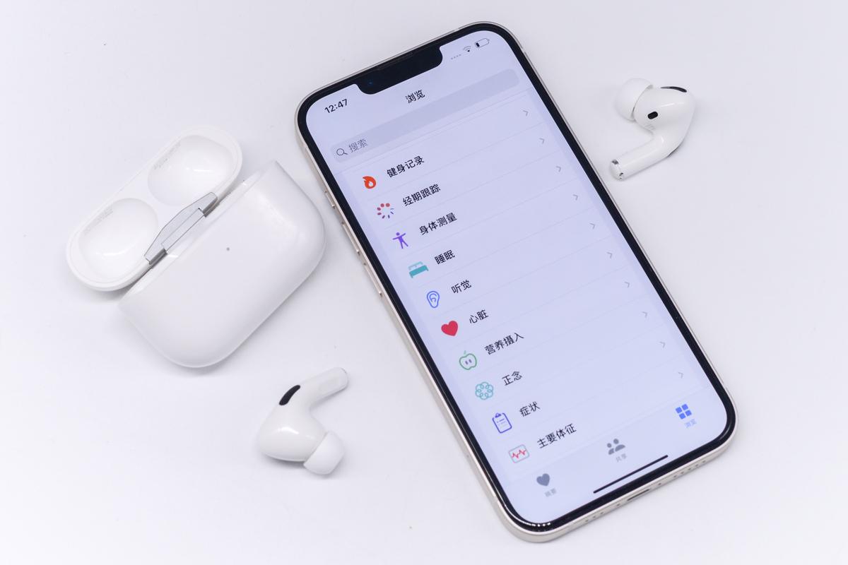 科技巨头Apple的最新突破及全球科技领域的地位重塑
