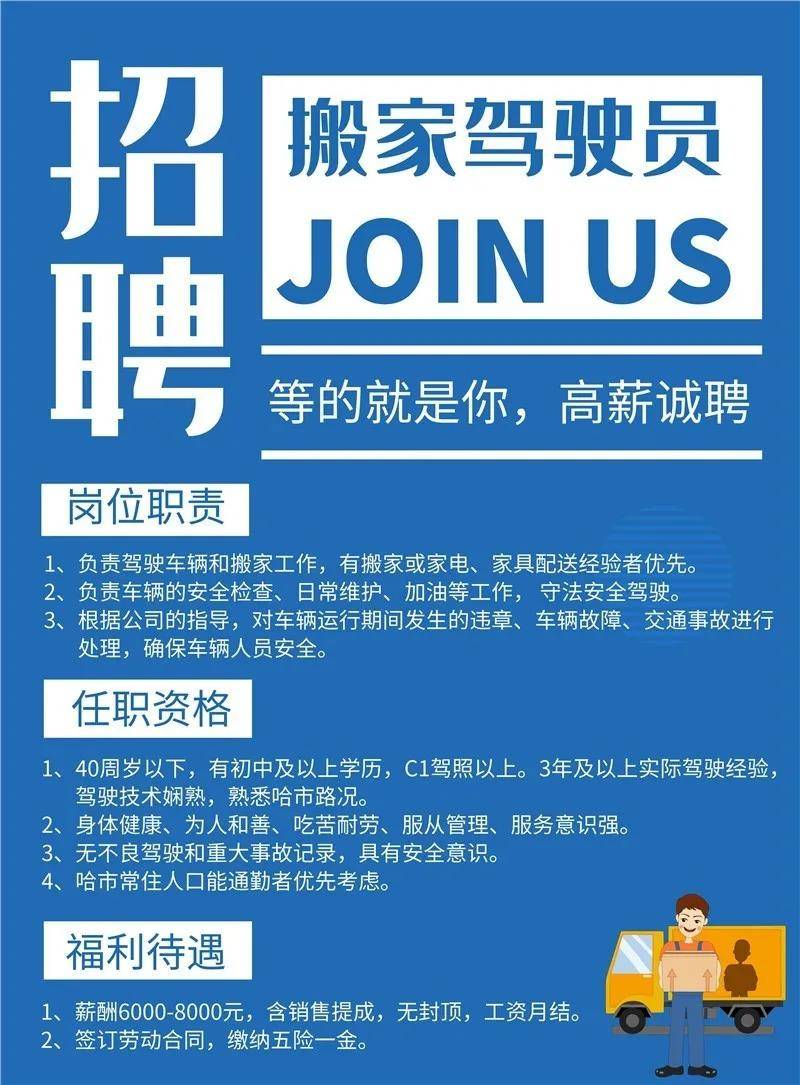南宁临时工招聘信息探索自然美景之旅寻找内心平静之旅