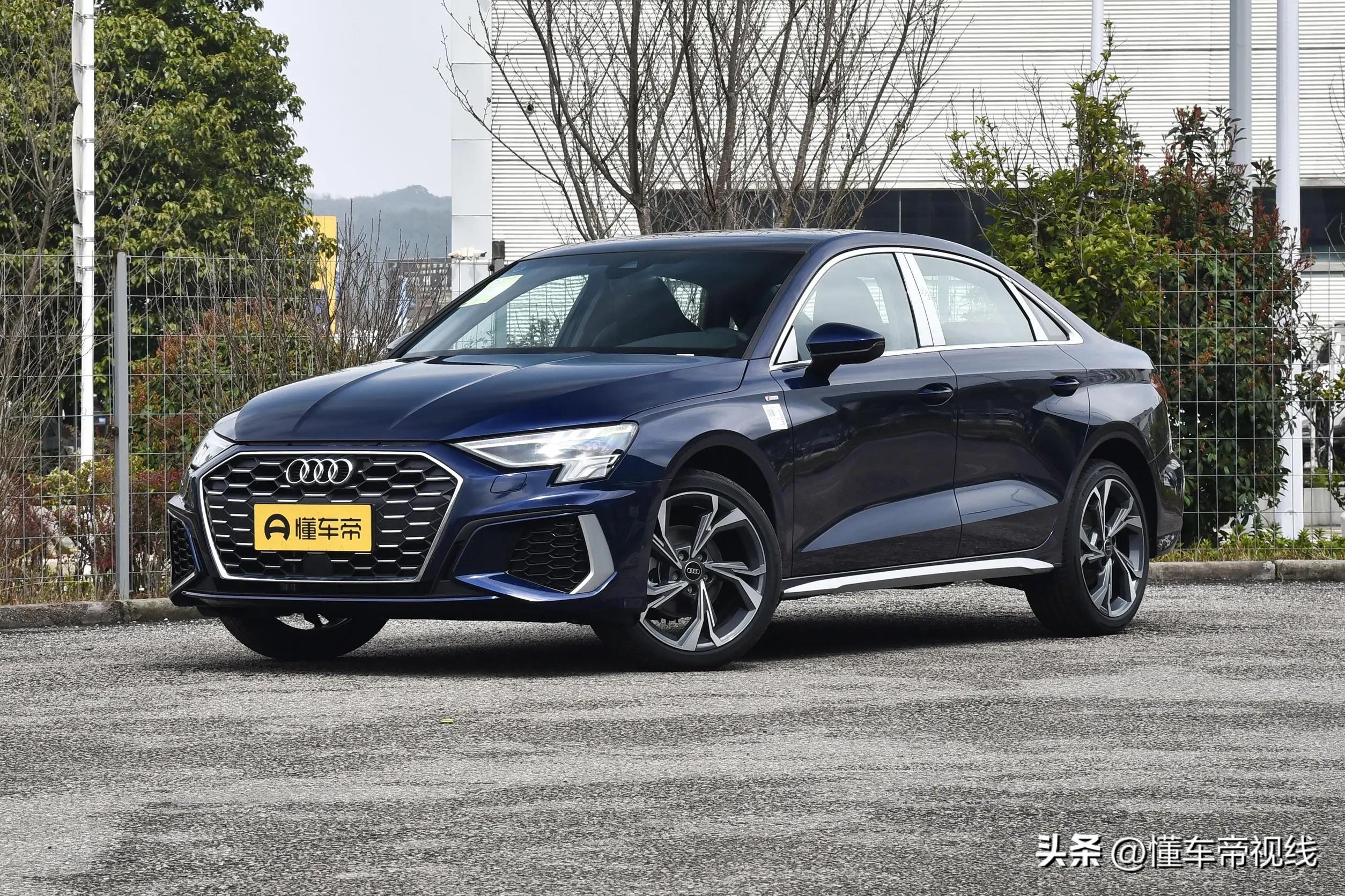 🔥奥迪A3新款价格及图片揭秘！