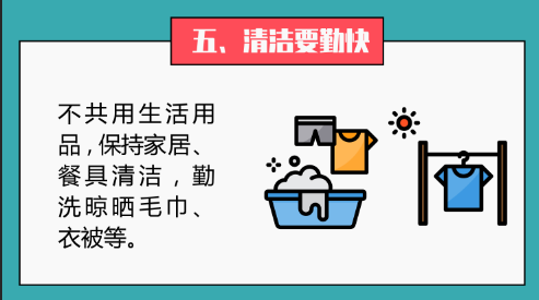 新冠病毒肺炎最新资讯，启程寻找内心的平静与自然疗愈之旅